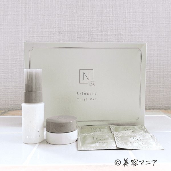 N organic Bright トライアルセット Nオーガニックブライト - 基礎化粧品