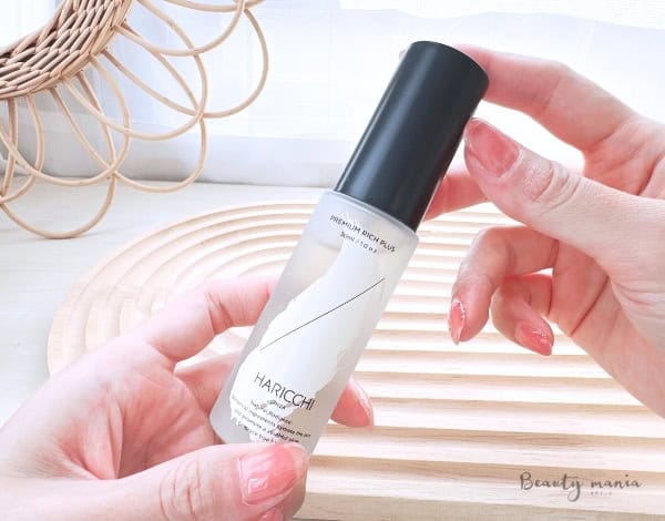 悪い口コミある？】ハリッチプレミアムリッチプラス美容液は効果ない