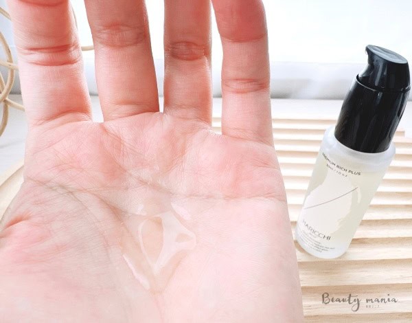 悪い口コミある？】ハリッチプレミアムリッチプラス美容液は効果