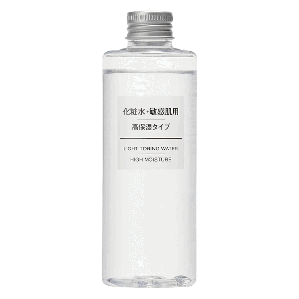 無印良品 化粧水(敏感肌用高保湿タイプ)の商品画像