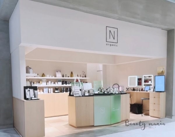 Nオーガニックの店舗
