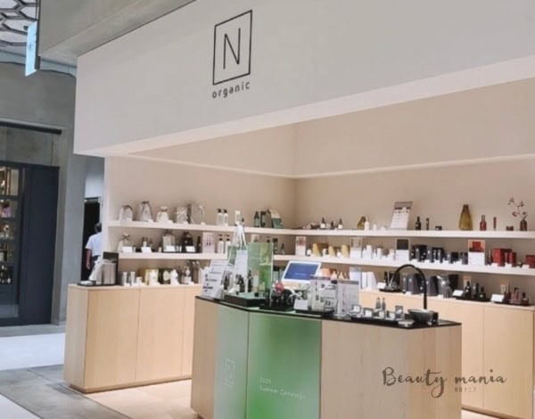 Nオーガニックの店舗