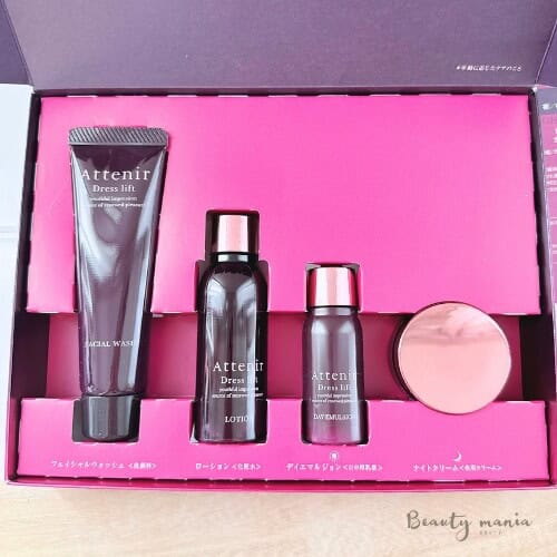 アテニアドレスリフトの口コミ！お試しトライアルセット使ってみた私の