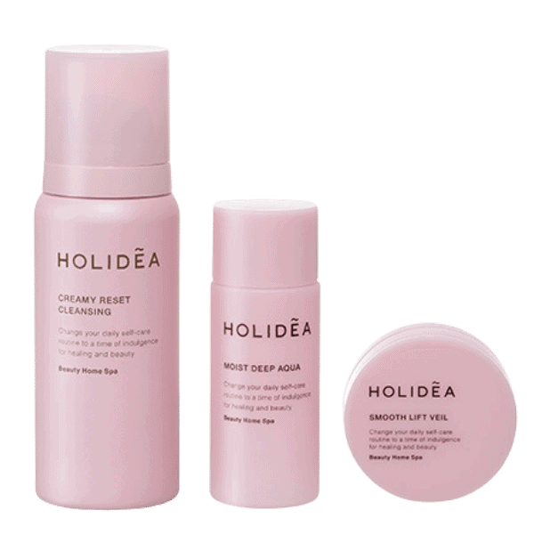 HOLIDEA (ホリーディア) トライアルセット