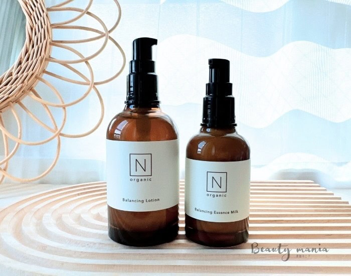 N organic Plenum 定期便初回特別6点セット＋バニティポーチ 2025年8月最新】Nオーガニック初回購入特別キャンペーンコードや