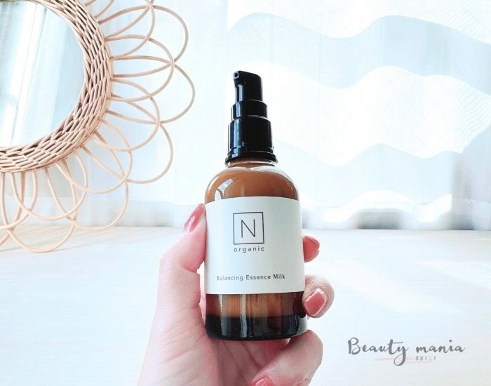 Nオーガニックの化粧水「バランシングローション」