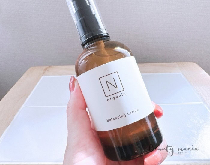 N organic シリーズ　まとめ売り Nオーガニック 最高峰エイジングケアシリーズ・商品一覧｜【公式