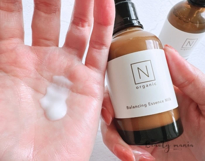 2025年9月最新】Nオーガニック初回購入特別キャンペーンコードや