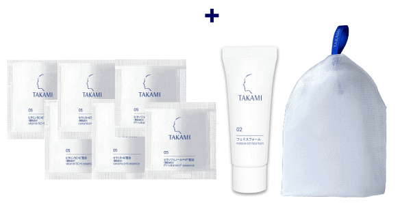 タカミスキンピール 特別セット
