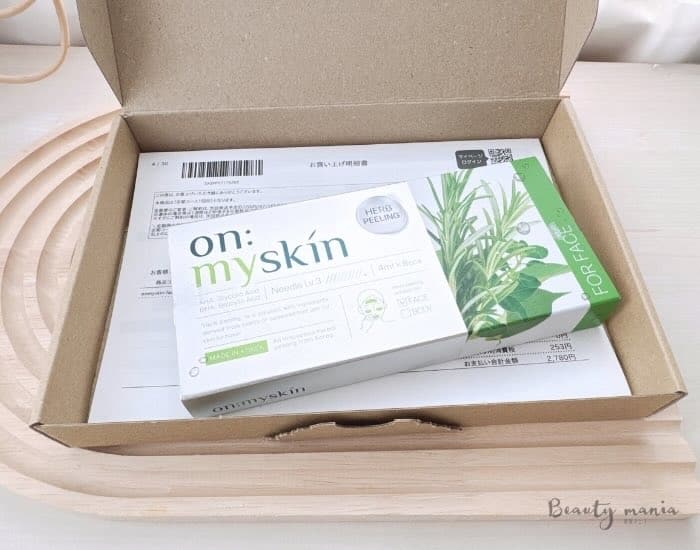 オンマイスキン　ハーブピーリング　on: myskin imgrc0104702436.jpg