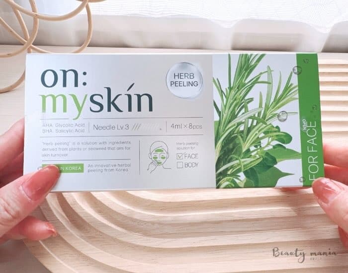 on:myskin ハーブピーリング 18個 Amazon | 【公式】on:myskin face用│自宅でハーブピーリング