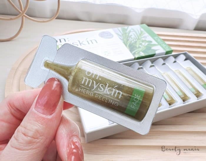 オンマイスキン ハーブピーリングソリュージョン Amazon | 【公式】on:myskin face用 2箱セット│自宅でハーブ