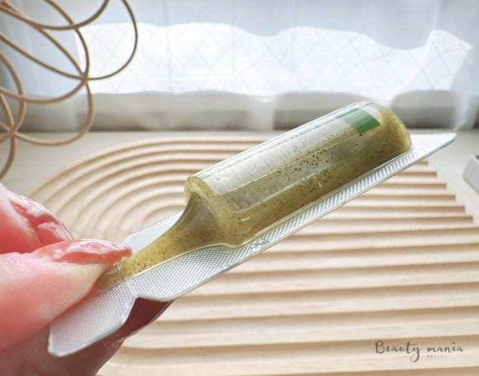 オンマイスキンハーブピーリングの商品詳細