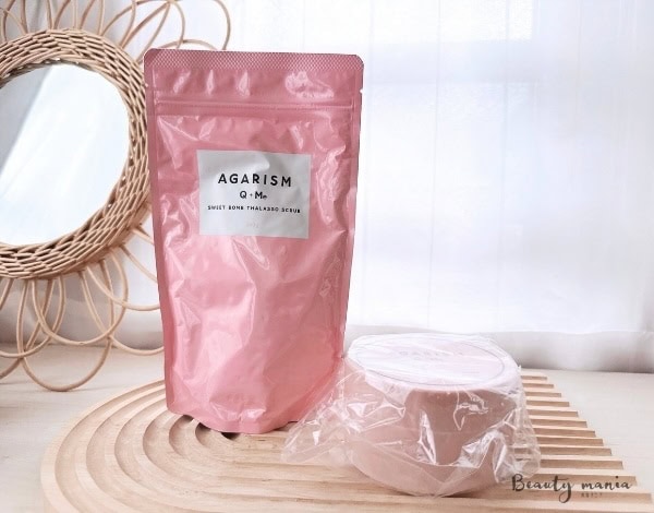 アガリズム(AGARISM）スクラブの口コミ！良い点と惜しい点は？正直
