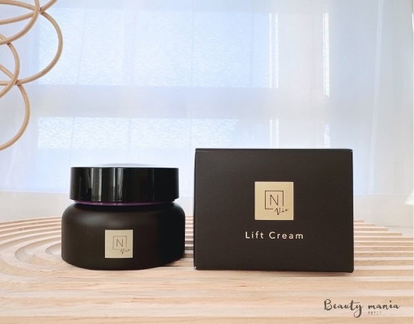 NオーガニックVieヒアルアップリフトクリームの口コミ！ふっくらハリは