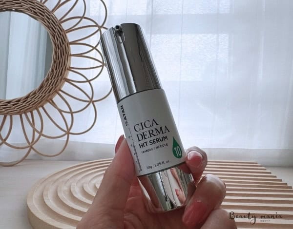 悪い口コミある？】カタン美容液CICAダーマヒットセラム10の口コミ