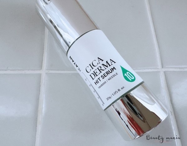 悪い口コミある？】カタン美容液CICAダーマヒットセラム10の口コミ