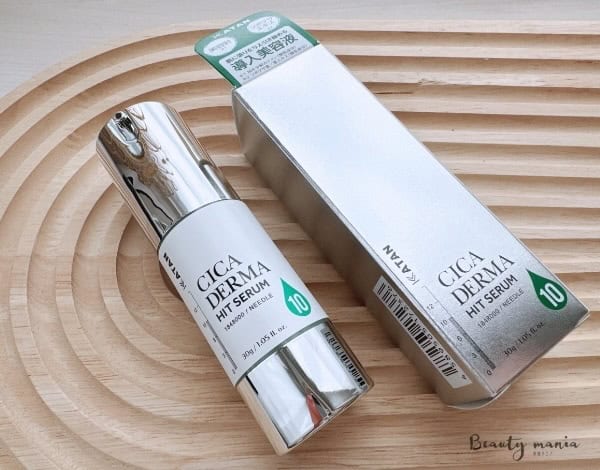 悪い口コミある？】カタン美容液CICAダーマヒットセラム10の口コミ