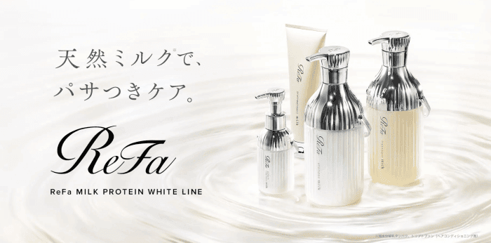 リファミルクプロテイン ホワイトライン