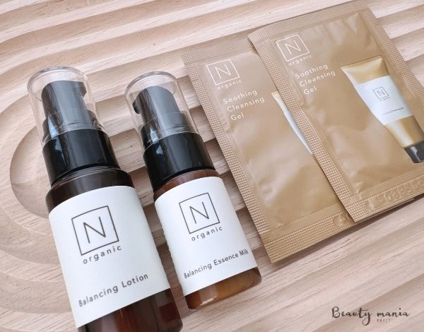 無料？】Nオーガニックトライアルキットのお試し方法！WEB限定セットの