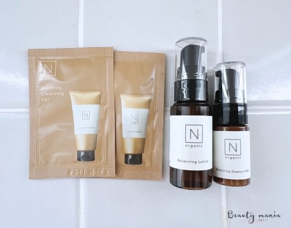 無料？】Nオーガニックトライアルキットのお試し方法！WEB限定セットの